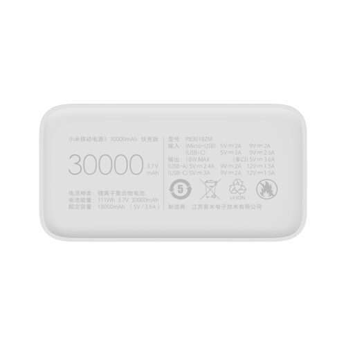 Xiaomi - Power Bank 3 - 30000mAh Quick Charge - PB3018ZM - Image 4